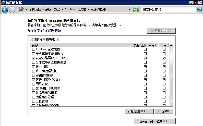 5e942745b0b71.png 16.png