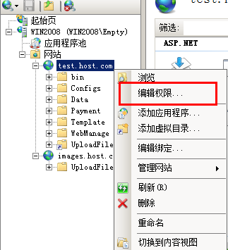 5e942750ed6f0.png 17.png