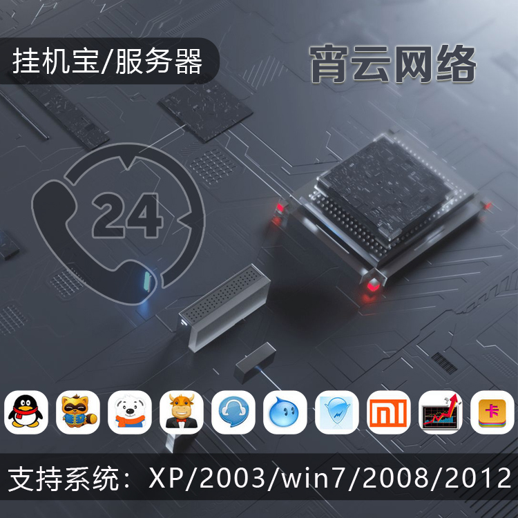 5eaf94634cf23.jpg fwq.jpg