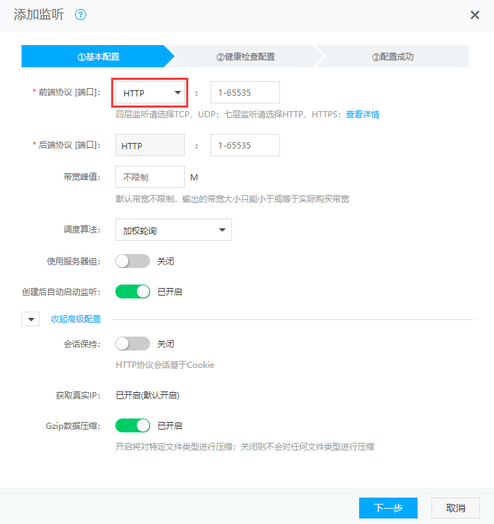 5f4b19259d904.png 1.png