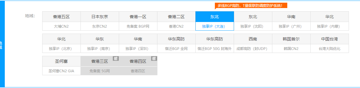 5f6db74641aae.png 5f6db74641aae.png