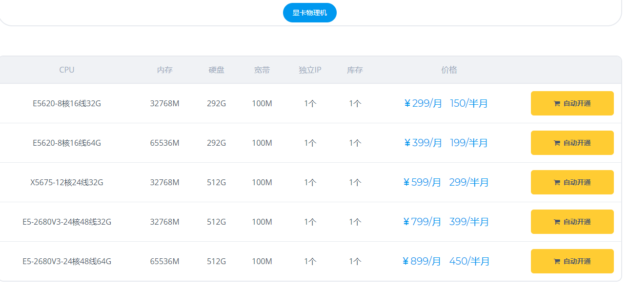 5fe995dc80e16.png 5fe995dc80e16.png