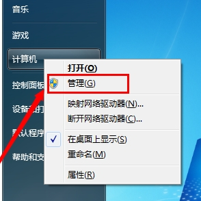 5ffd464e3ff26.png 1.png