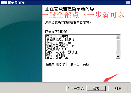 5ffd479786b34.png 8.png