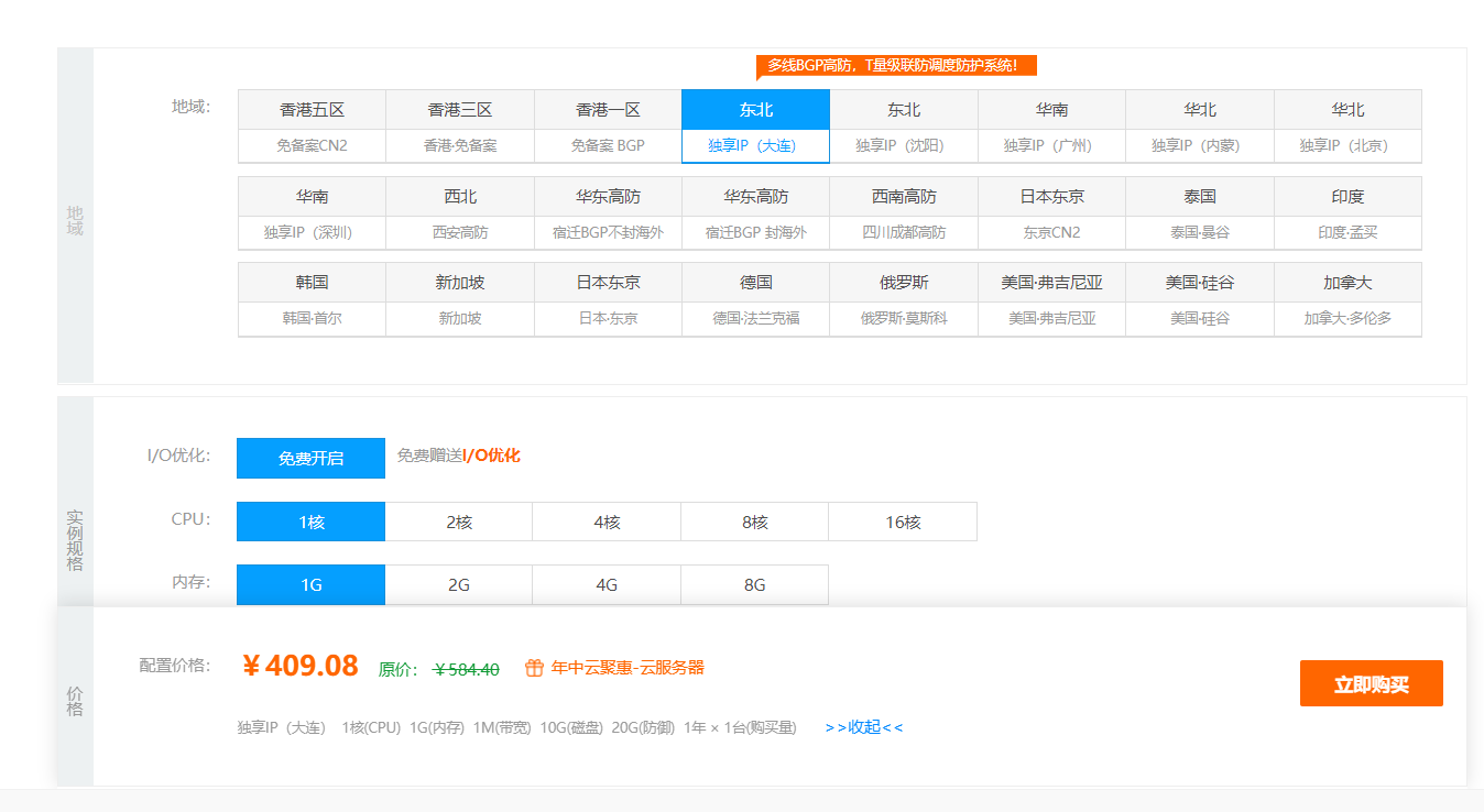 603dc2fcc78b3.png 603dc2fcc78b3.png