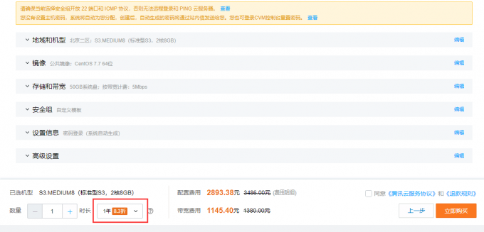 6045e1b0964d8.png 1.png