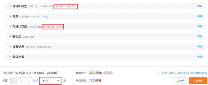 6045e1b9f3e8d.png 2.png