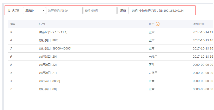 607e47c02c3be.png 607e418379a83.png