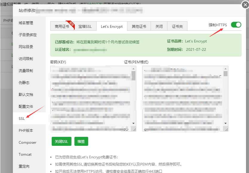 60e6ab1157b7f.png 3.png