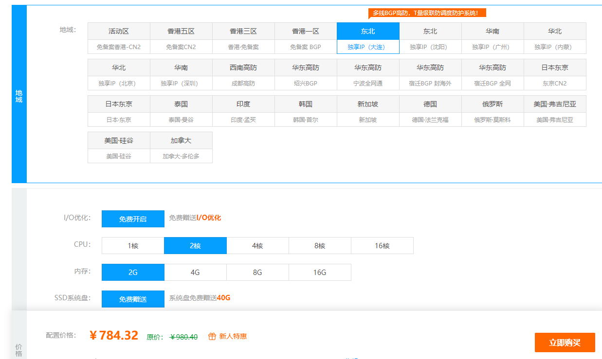 6125df29a40c8.png 6125df29a40c8.png