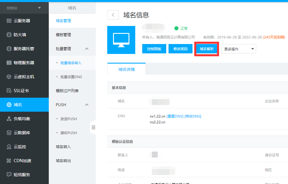 61777f01be457.png 61777f01be457.png