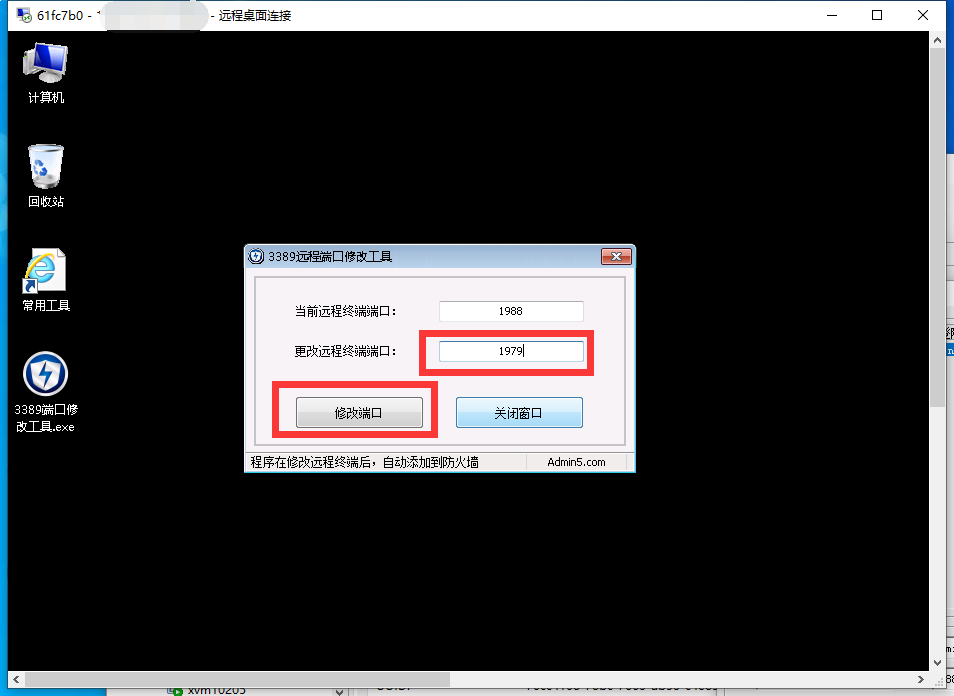 61790994c7009.png 61790994c7009.png