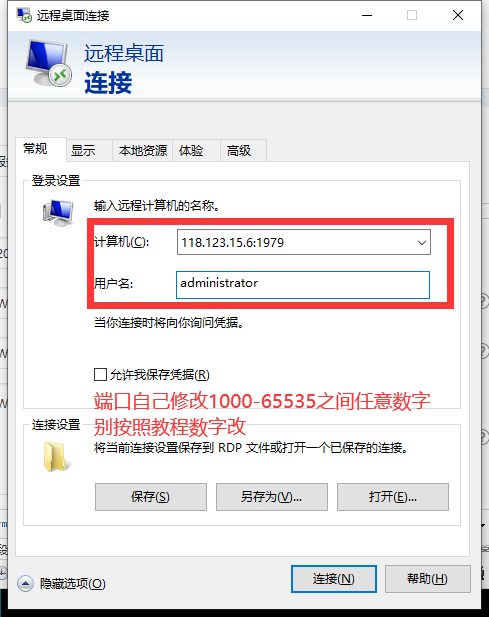 618b8ec416d19.png image.png