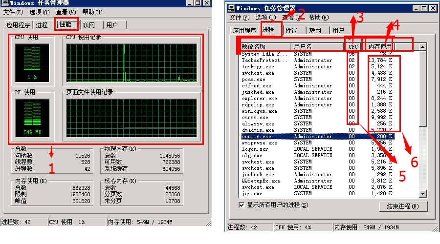 61970ec8c09d4.png 11191465805457.png