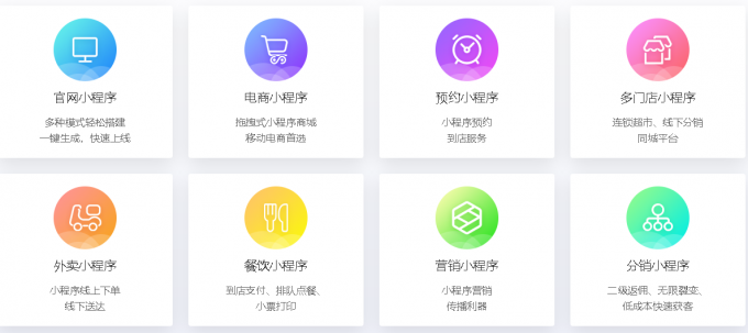 QQ截图20211118145239-680x303.png