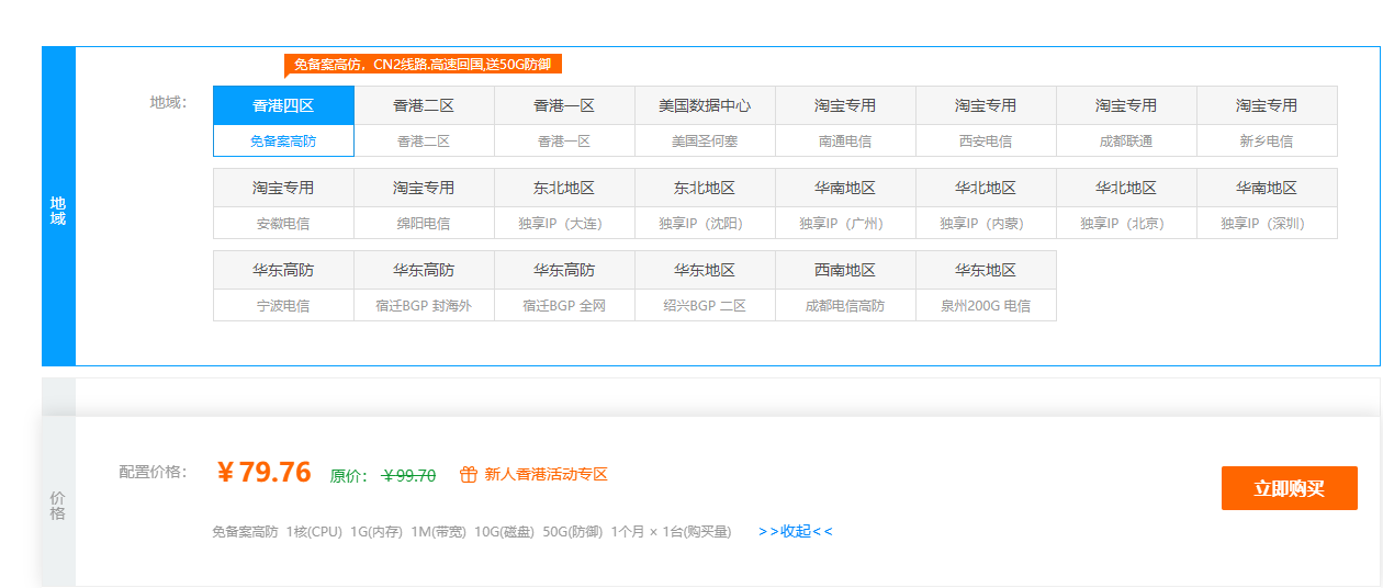 64046e6fc29aa.png image.png